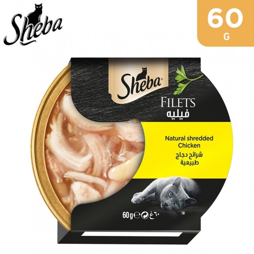 Sheba Filets Natural Shredded Chicken 60 g - delivered by Taw9eel Fast