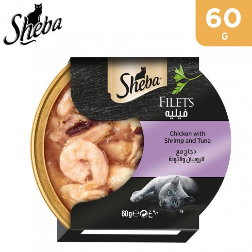 Sheba Filets Chicken With Shrimp & Tuna 60 g - delivered by Taw9eel Fast