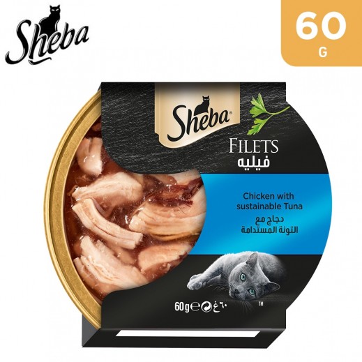 Sheba Filets Chicken With Sustainable Tuna 60 g - delivered by Taw9eel Fast