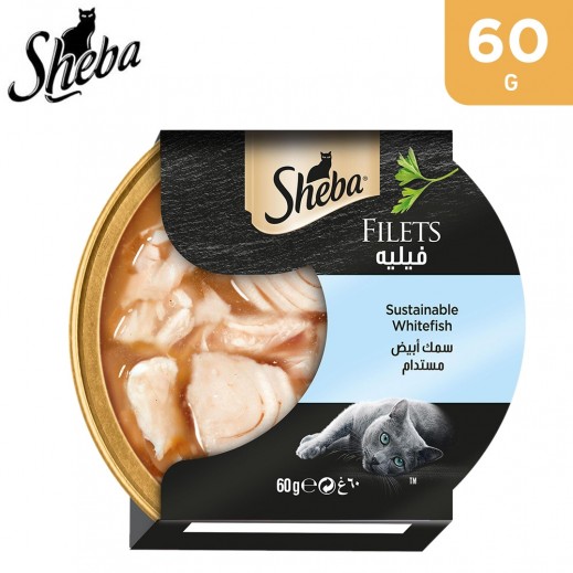 Sheba Filets Sustainable Whitefish 60 g - delivered by Taw9eel Fast