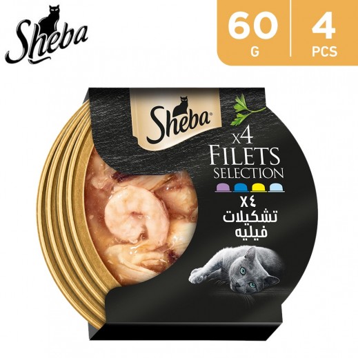 Sheba Filets Selection 4 x 60 g - delivered by Taw9eel Fast