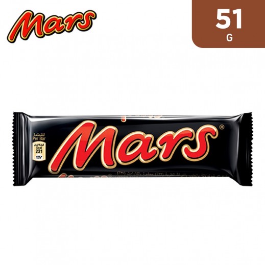 Mars Chocolate Bar 51 g