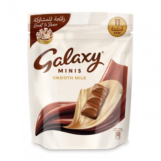Galaxy Chocolate Mini 11 Pc 137.5 g - delivered by Taw9eel Fast