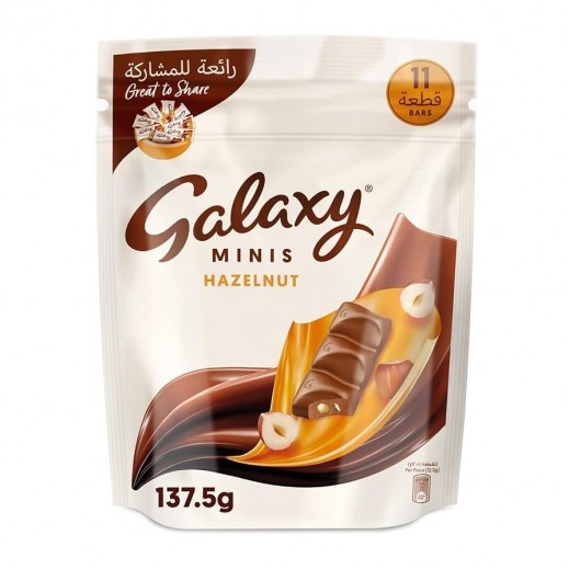 Galaxy Hazelnut Minis 11 Pc 137.5 g - delivered by Taw9eel Fast
