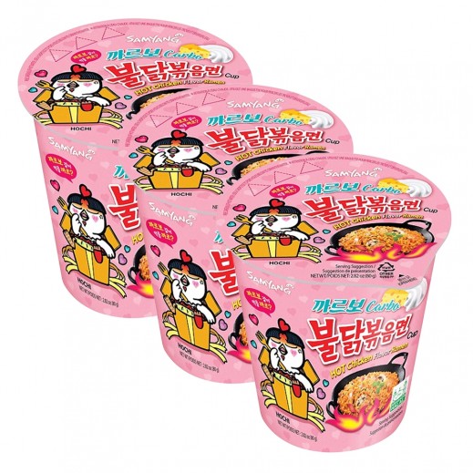 Samyang Buldak Hot Chicken Flavour Carbonara Ramen Cup 3 x 80g