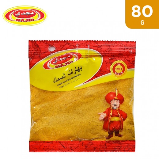 Majdi Sea Food Spices 80 g - delivered by Taw9eel Fast