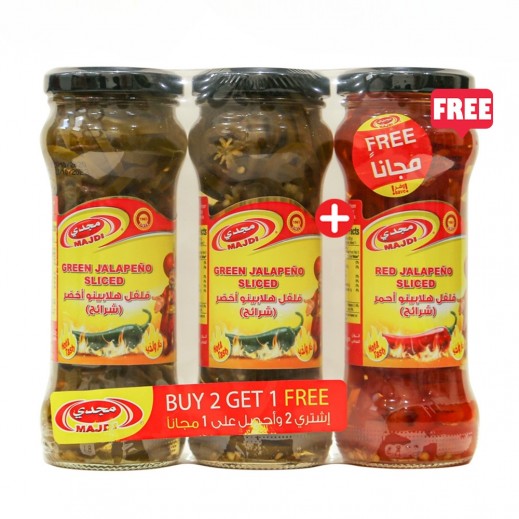 Majdi Green Jalapeno Sliced 2 x 235 g + Majdi Red Jalapeno Sliced 235 g Free