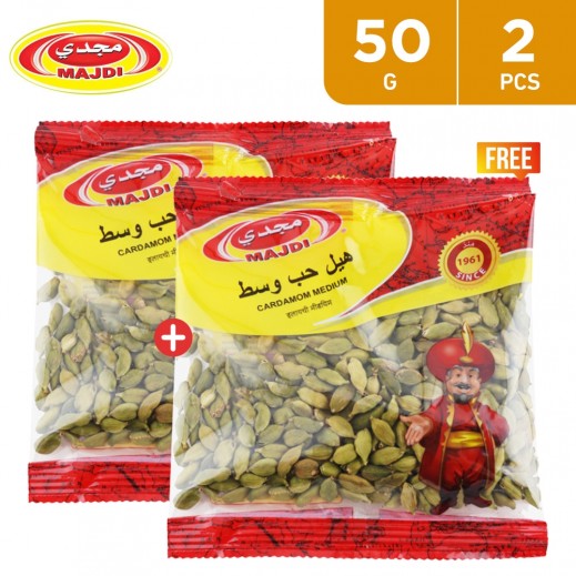 Majdi Cardamon Medium 50 g +50 g Free - delivered by Taw9eel Fast