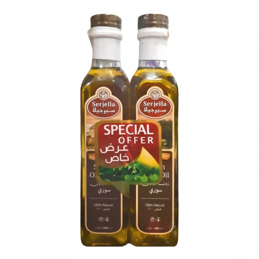 Serjella Syrian Blend Olive Oil 2 x 250 ml