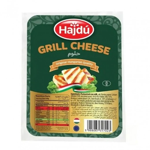Hajdu Halloumi Grill Cheese 225 g