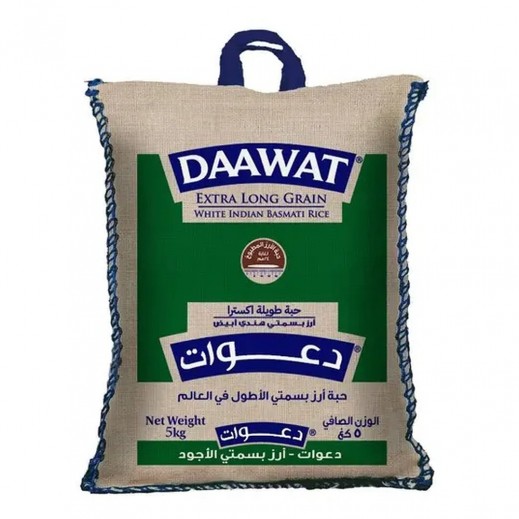 Daawat Xl Basmati Rice 5 kg