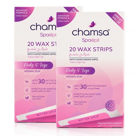 Chamsa Shea Butter & Rosehip Body Wax Strips 2 Packs