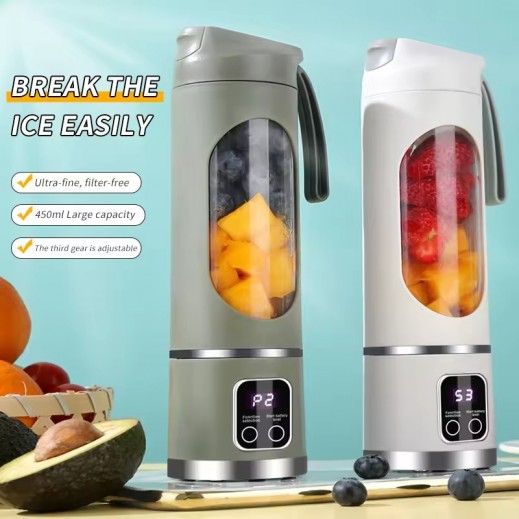 Buy Rechargeable Portable Juicer Blender 450 ml توصيل