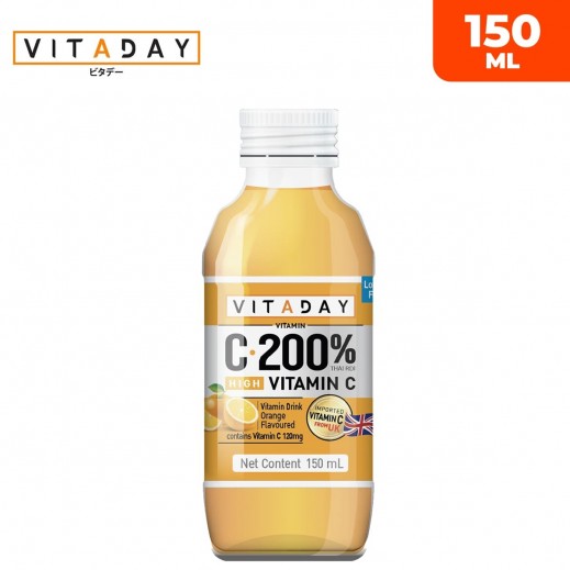 Buy Vitaday Vitamin C 200 Orange Flavoured Juice Drink 150 ml توصيل