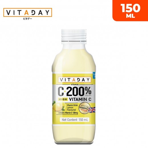 Buy Vitaday Vitamin C 200 Lemon Flavoured Juice Drink 150 ml توصيل