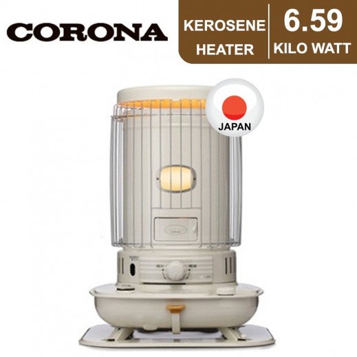Corona Portable Kerosene Heater 6.59 kw - White - delivered by Taw9eel Within 24 Working Hours