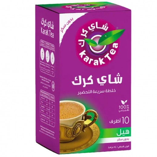 Karak Tea Cardamom Instant Premix Unsweetened 10 x 14 g - delivered by Taw9eel Fast