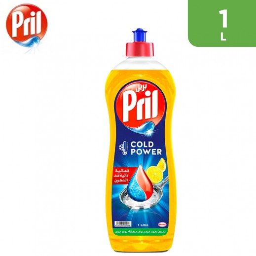 Pril Multi Power Dishwashing Liquid Lemon 1 L - delivered by Taw9eel Fast