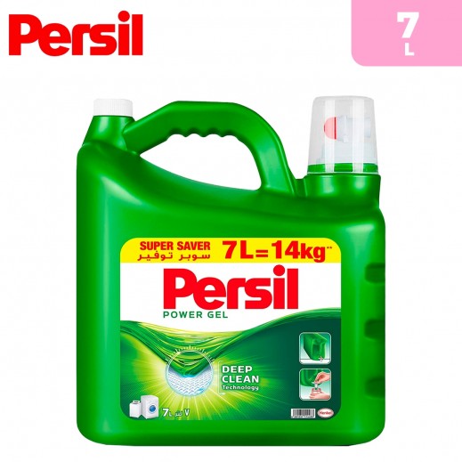 Persil Automatic Washing Machine Detergent Gel 5 + 2 L Free - delivered by Taw9eel Fast