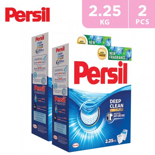 Persil Semi Automatic Blue Concentrated Laundry Powder 2 x 2.25 kg - delivered by Taw9eel Fast