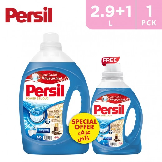 Persil Semi Automatic Laundry Detergent Oud Power Gel 2.9 L + 1 L Free