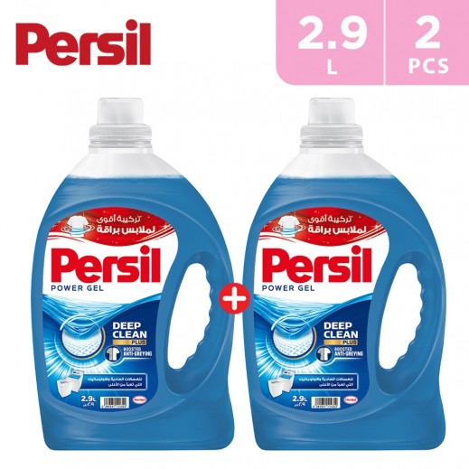 Persil Semi Automatic Laundry Detergent Power Gel 2 x 2.9 L