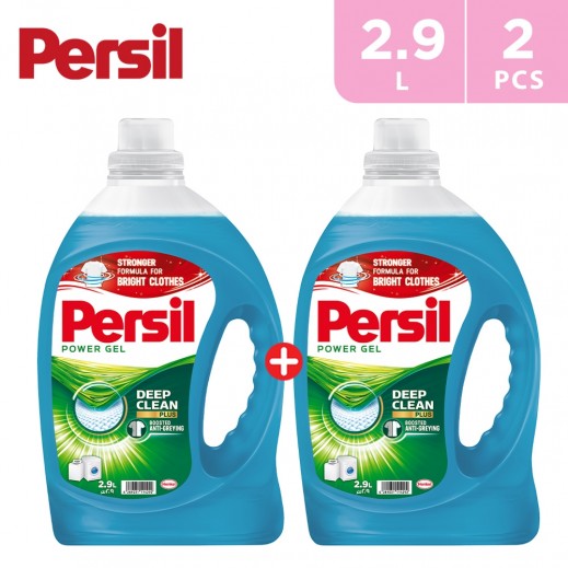 Persil Automatic Laundry Detergent Power Gel 2 x 2.9 L - delivered by Taw9eel Fast