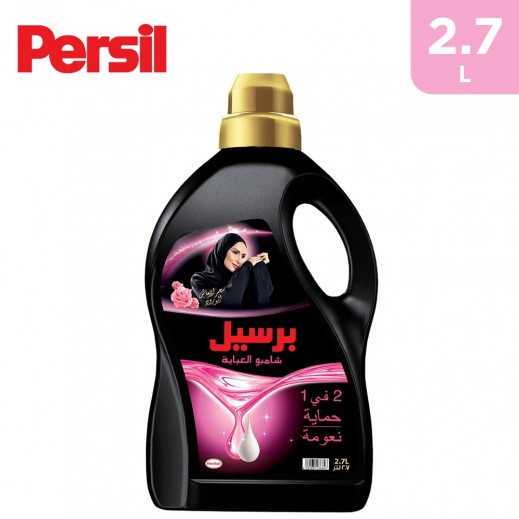 Persil Black 2 In1 Rose Abaya Shampoo 2.7 L