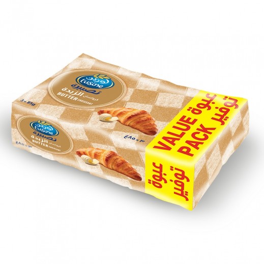 Lusine Butter Croissant Value Pack 3 x 85 g
