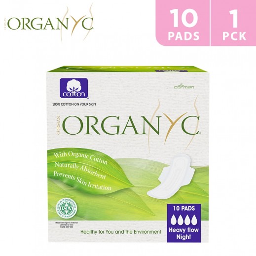 Organyc Heavy Flow Night Cotton Sanitary Pads 10 Pads - delivered by Taw9eel Fast