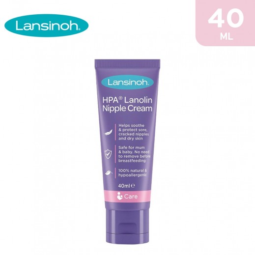 Lansinoh HPA Lanolin Nipple Cream 40 ml - delivered by Taw9eel Fast