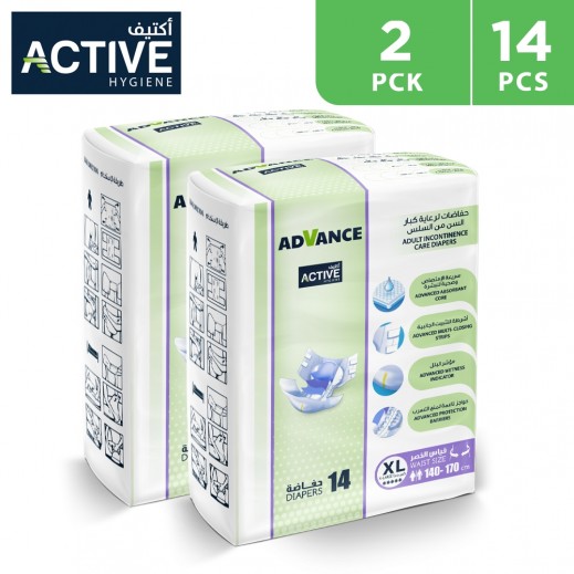 Active Advance Adult Diapers X Large Waist 140 - 170 cm 14 pieces (Pack of 2)