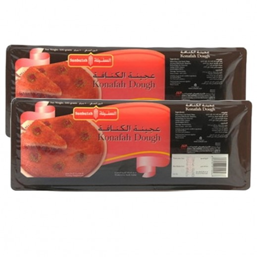 Sunbulah Konafah Dough (2 x 500 g) - delivered by Taw9eel Fast