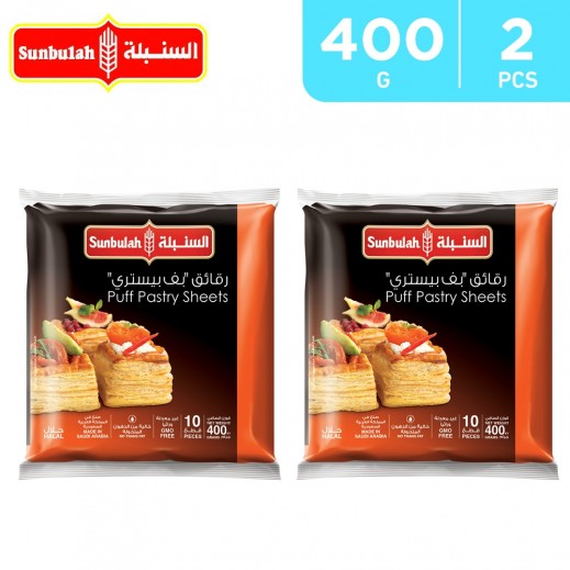 Sunbulah Frozen Puff Pastry Squares 2 x 400 g - delivered by Taw9eel Fast