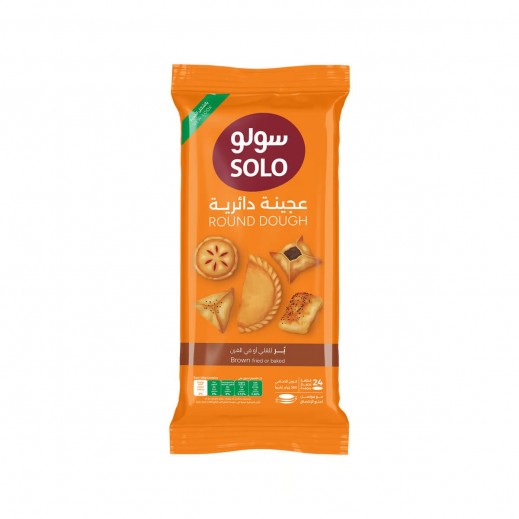 Solo Burr Sambosa Pastry 360 g - delivered by Taw9eel Fast