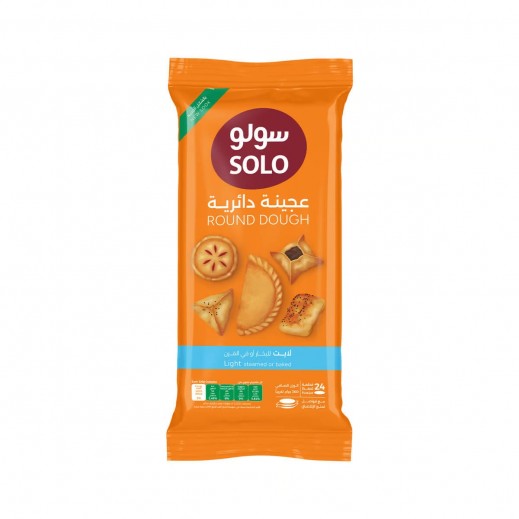 Solo Light Sambosa Pastry 360 g - delivered by Taw9eel Fast