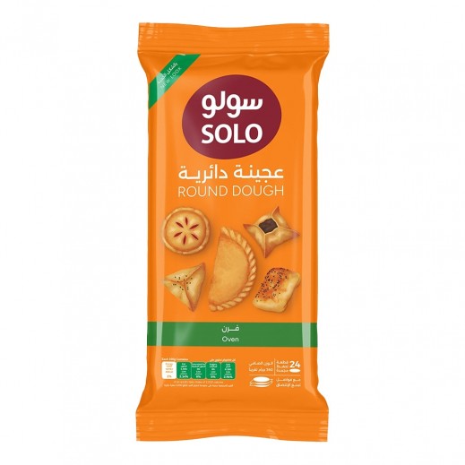 Solo Frozen Round Oven Dough 360 g - delivered by Taw9eel Fast