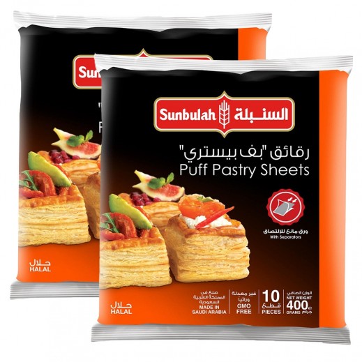 Sunbulah Puff Pastry Sheets 2 x 400g