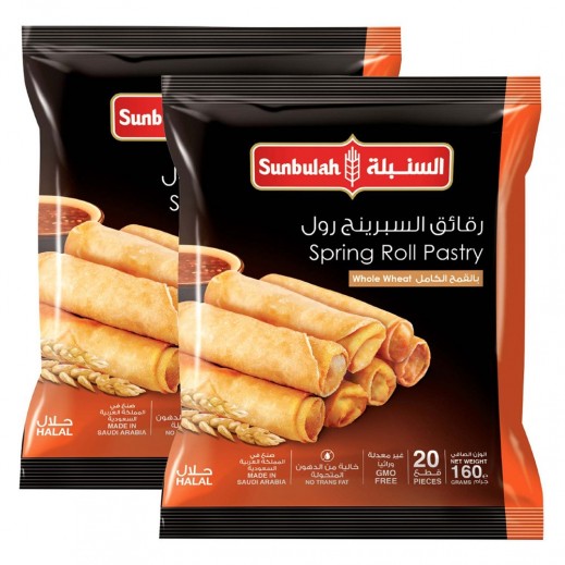 Sunbulah Small Spring Roll Pastry 2 x 160g