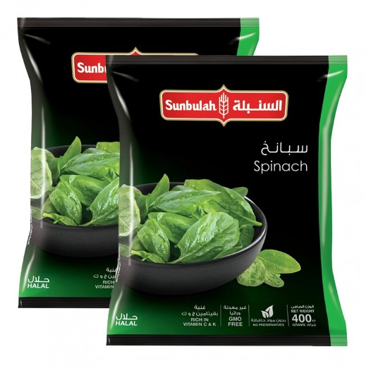 Sunbulah Frozen Chopped Spinach 2 x 400g
