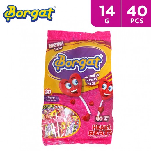 Borgat Lollipop Heart Beats Candies 40 x 14 g - delivered by Taw9eel Fast