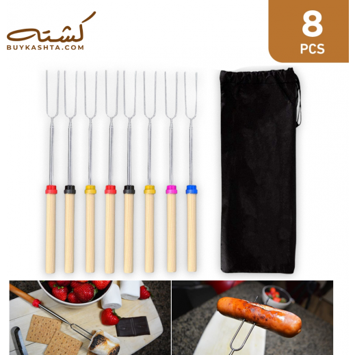Kashta Expandable BBQ Skewers with Carry Bag 8 Pieces  - delivered by Taw9eel Fast