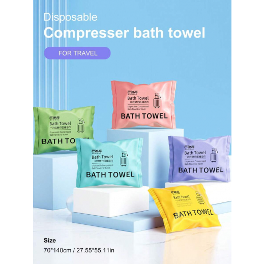 Disposable Compresser Travel Bath Towel 70 x 140cm - delivered by Taw9eel Fast