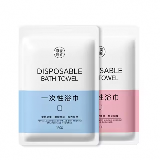 Disposable Bath Towel - delivered by Taw9eel Fast