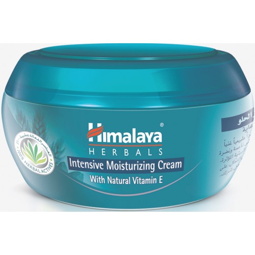 Buy Himalaya Intensive Moisturizing Cream 150 ml توصيل