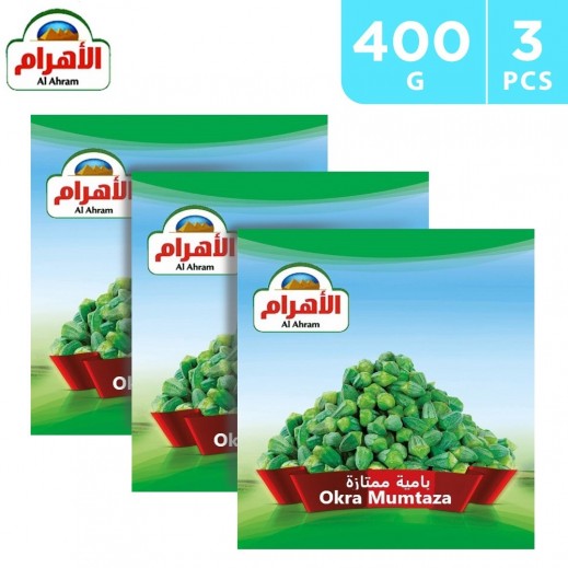 Al Ahram Frozen Okra Mumtaza 3 x 400 g - delivered by Taw9eel Fast