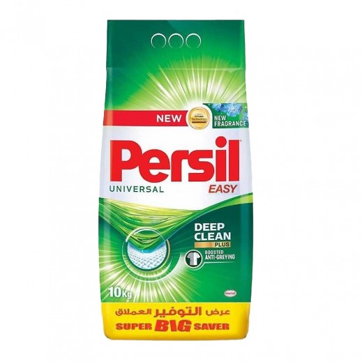 Persil Easy Front Loading Washing Powder 10 kg