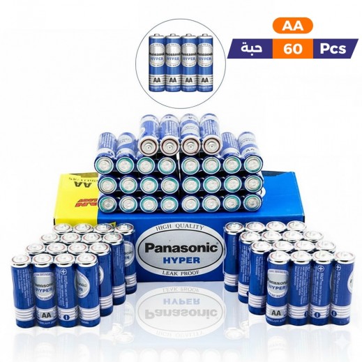 Panasonic Hyper Manganese AA Battery 60 Pieces