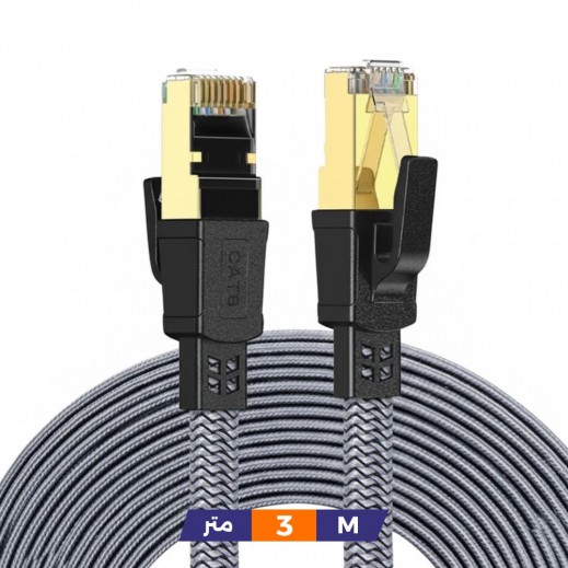 Twisted Minds Braided CAT8 Transmission Rate 40Gbps / 2000MHz Cable 3 M - delivered by Taw9eel within 2 Business Days