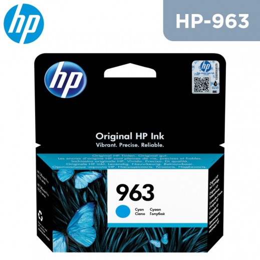 HP 963 Cyan Original Ink Cartridge - delivered by Taw9eel Fast